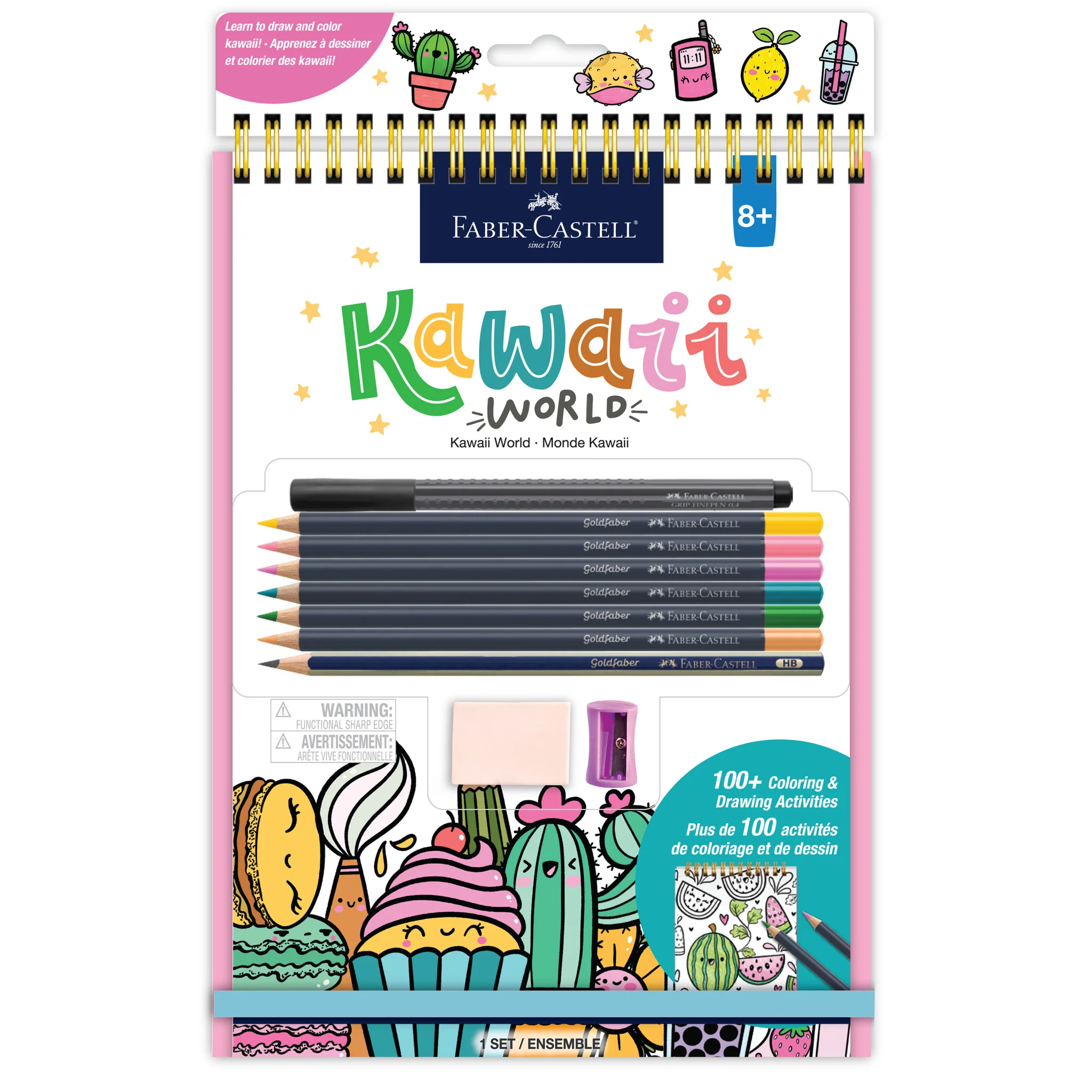 Kawaii World - #FC770449T