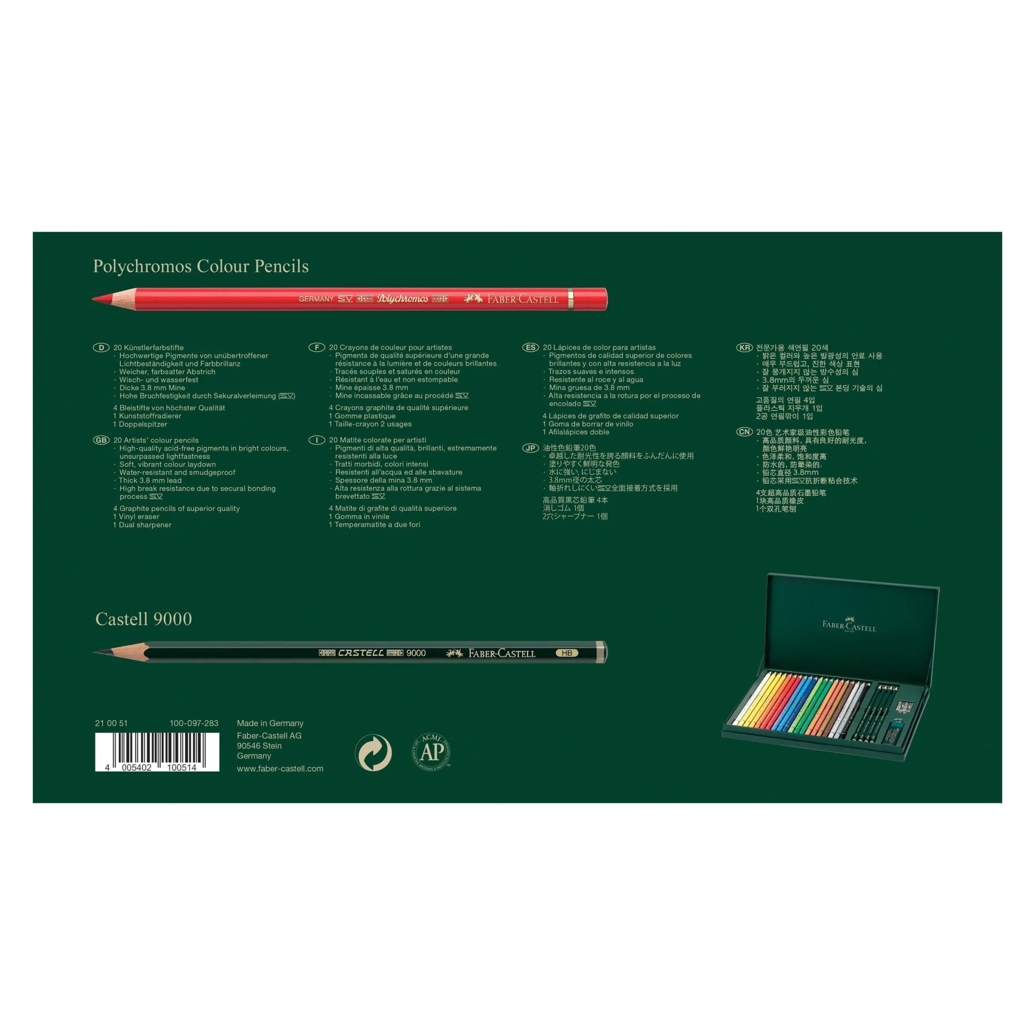 Polychromos Artists’ Color Pencils, 26-Piece Mixed Media Gift Set  - #FC210051 - Image 3