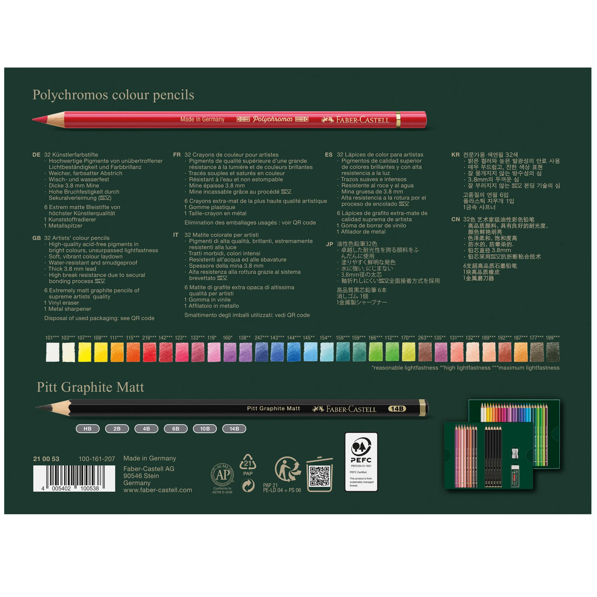 Polychromos & Graphite Matte, 40-Piece Gift Set - #FC210053 - Image 3