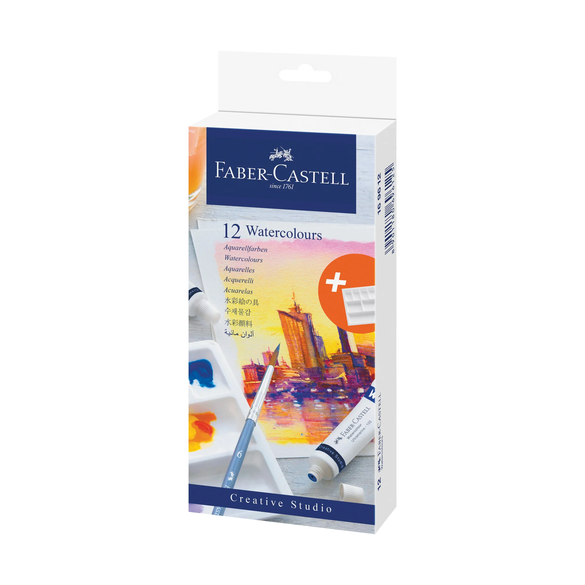 Watercolors, Set of 12 - #FC169612