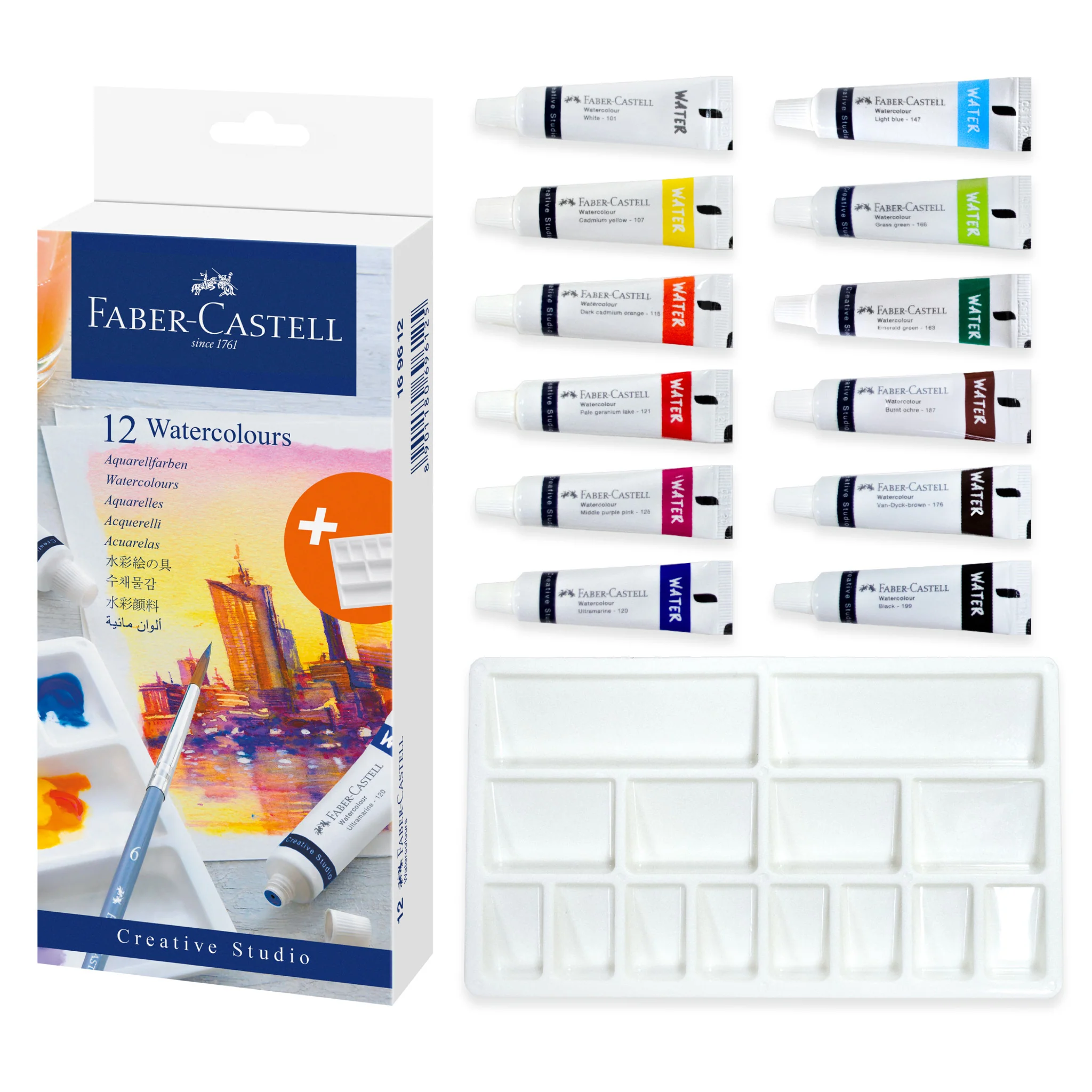 Watercolors, Set of 12 - #FC169612 - Image 7