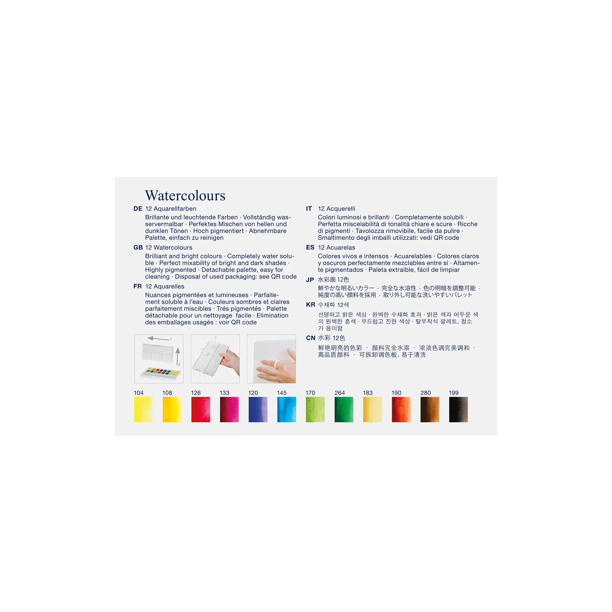 12ct Watercolor Paint Pans Set - #FC169712 - Image 4