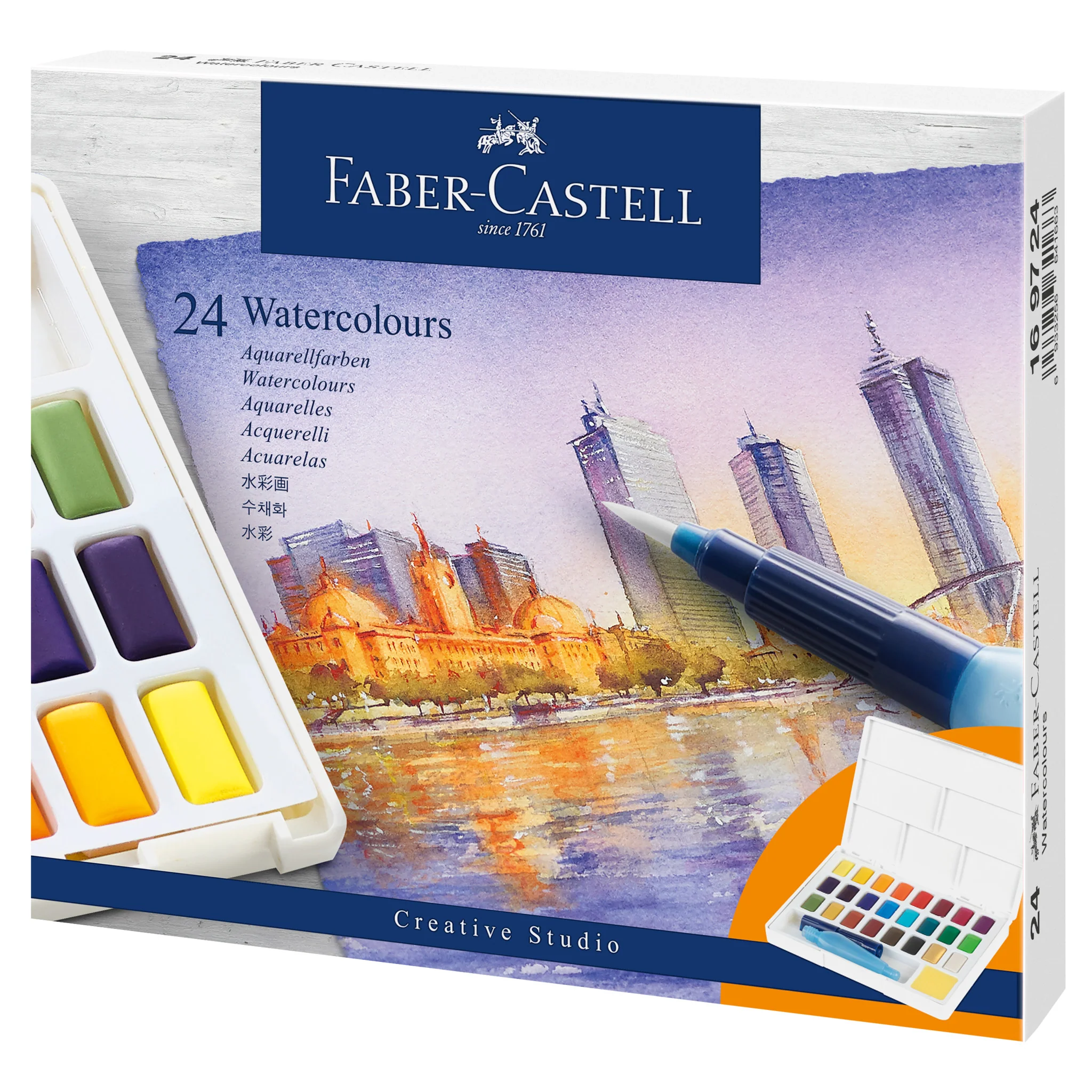 Watercolor Palette, Set of 24 - #FC169724